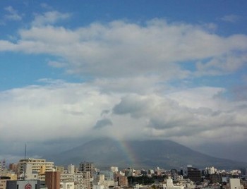 rainbow sash sakurajima_20141205_153507-2.jpg
